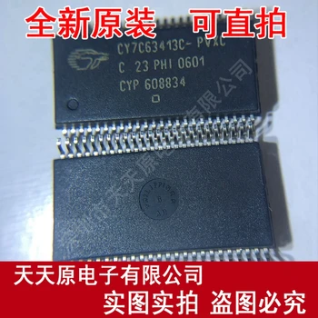 

Free shipping 10PCS/LOT CY7C63413C-PVXC SSOP48