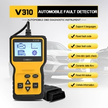 

Car OBD2 Scanner Code Reader Engine Fault Code Reader Scanner CAN Diagnostic Scan Tool for All OBD II Protocol Cars Yellow