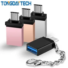 Tongdaytech 2 шт Тип C адаптер USB-C USB-A OTG адаптер конвертер с брелок для Macbook для samsung Note 8/S8/LG G5 G6