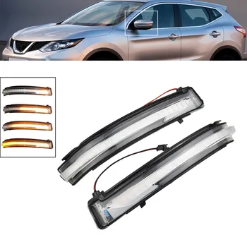 

Dynamic Blinker For Nissan X-Trail T32 Qashqai J11 Murano Z52 Navara NP300 Pathfinder Juke LED turn signal lights Mirror