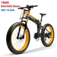 Обновленная версия 2" Электрический Снежный велосипед T750plus, высококлассный мотор Bafang, Лидирующий бренд литиевой батареи, оптимизированная операционная система