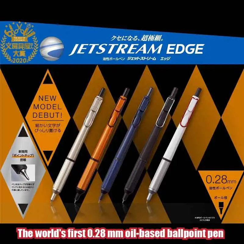 Шариковая ручка на масляной основе uni Jetstream SXN-1003 1 шт. 0 28 мм | Канцтовары для офиса и