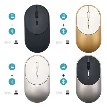 

Ultra-thin Wireless Mouse Chargable Bluetooth 5.1+2.4G Dual Mode Gaming Optical Mice for Computer