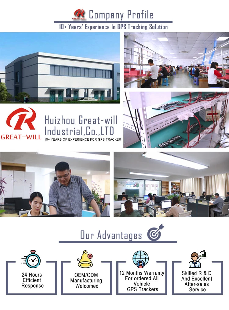 9公司环境_副本