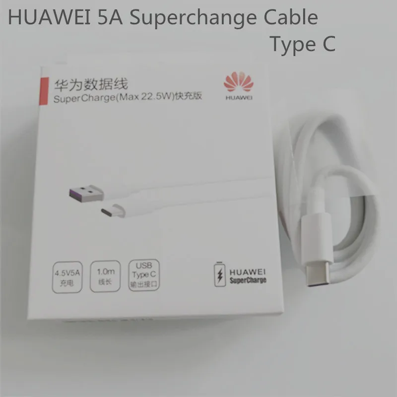 1pcs 5A Type C Cable Superial HUAWEI 22,5 Вт США USB Supercharge быстрое зарядное устройство 5V4. 5A 4.5V5A адаптер 5A type-C кабель для mate 20 20X P20 P30 Honor 10 20 - Тип штекера: 1pcs 5A Type C Cable