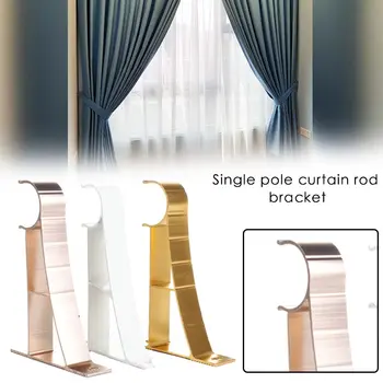 

10pcs Curtain Rod Bracket Window Accessories Fixed Sturdy Support Metal Structure Hanging Adjustable Easy Install DIY Home Hook