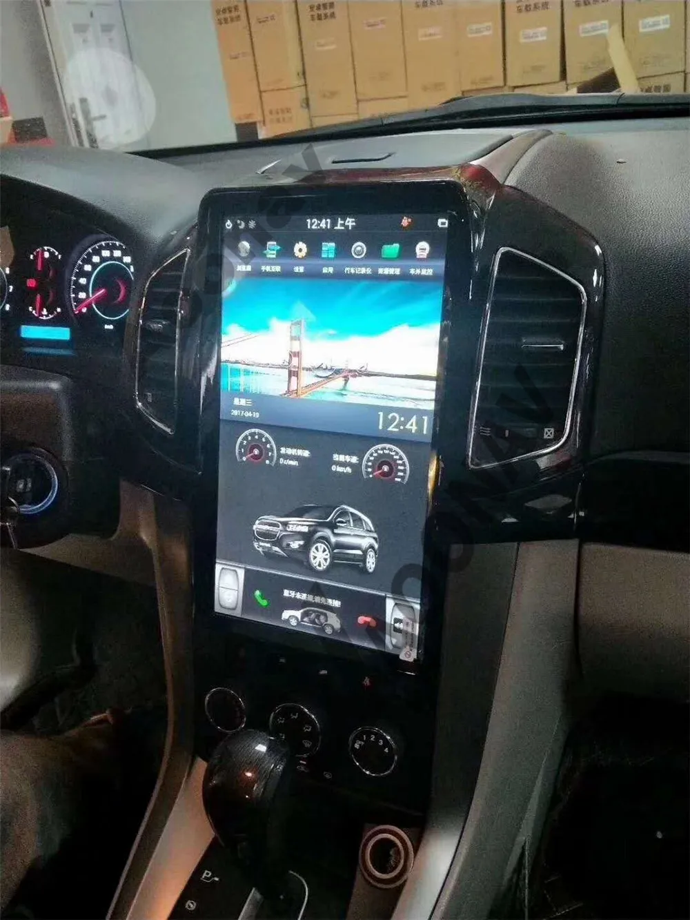 Автомобильный мультимедийный проигрыватель с GPS-навигацией 13 6 дюйма 2din Android для
