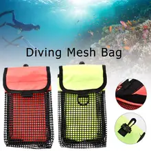 Подводная поверхность для дайвинга маркерный буй сумка для хранения катушка для дайвинга Болтовая защёлка SMB Сетчатая Сумка для снаряжения& Поворотный Зажим поверхностный маркер погружения питания 4