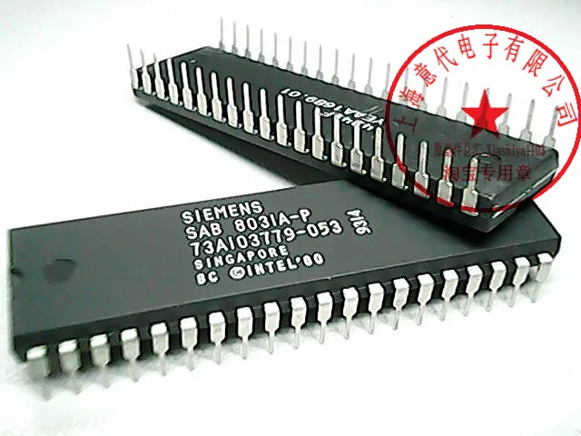5 шт. SAB8031A-P 8031