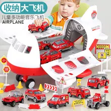 Детская игрушка для хранения самолета пассажирский самолет Ploice Fire Rescue игрушка для маленьких мальчиков музыкальная история симулятор трек инерция
