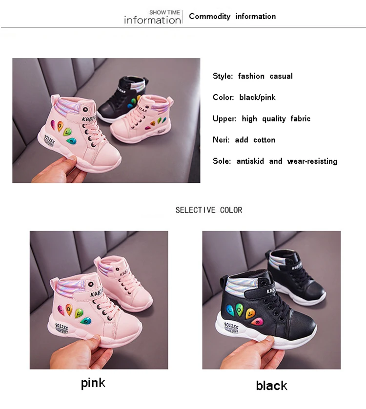 Весна AndAutumn 2019Children'sShoesCasualShoesGirlsSkidproofRunningShoesStudentsWinterTrend