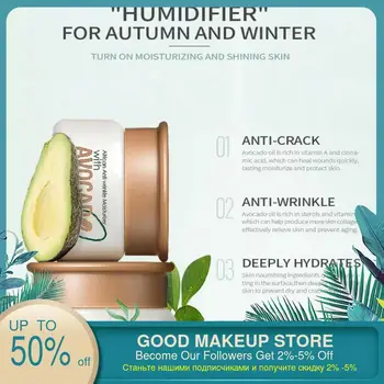 

1pcs Anti-freeze cracking hydrating cream Avocado anti-freeze cracking cream anti-dry cracking skin moisturizing face day cream