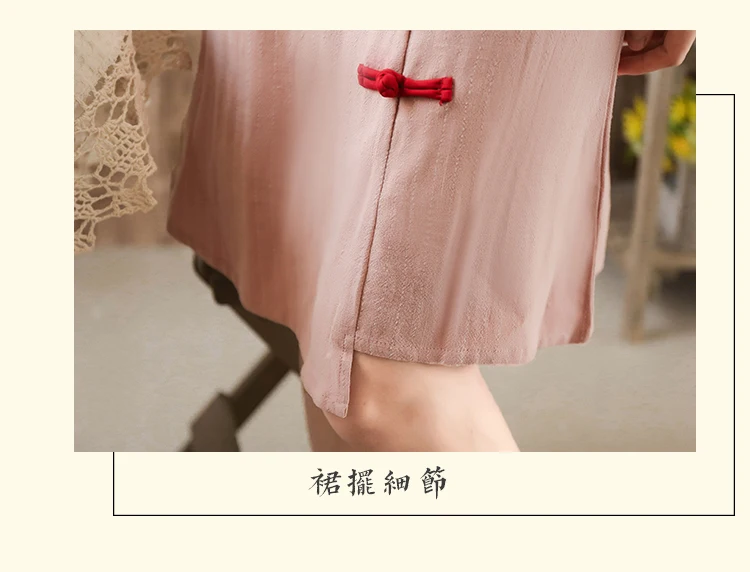 Осеннее новое оригинальное платье в национальном стиле qipao с отстроченными пуговицами, 7 минут, с рукавами, развивающее нравственное платье