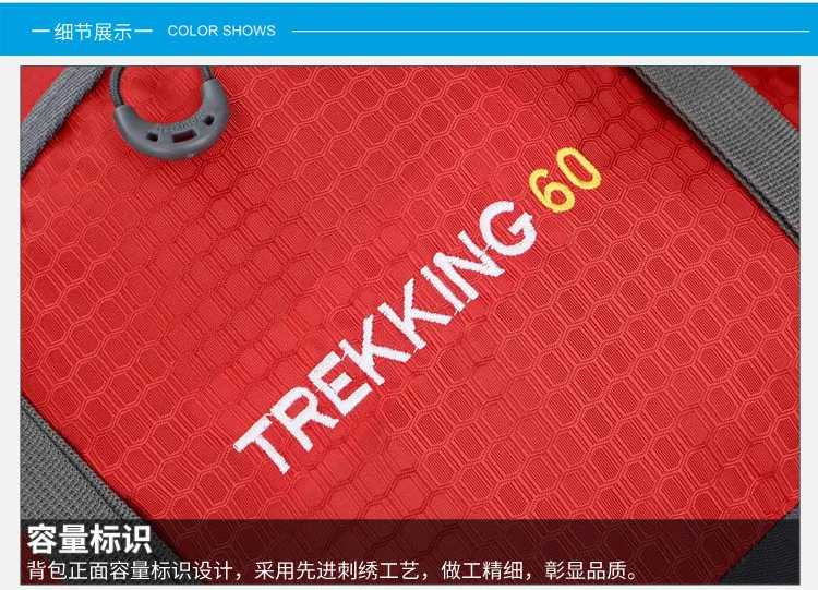 Outdoor Mountaineering Bag Large Capacity Backpack Men And Women Travel Camping Backpack 60L Hiking Camping Backpack Cross Borde