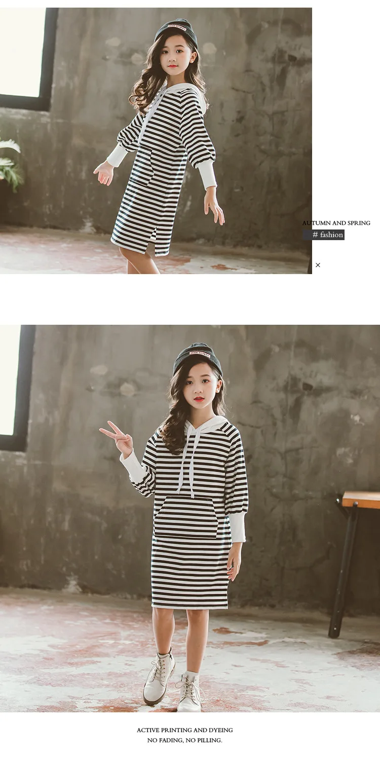 11751343581_659868961