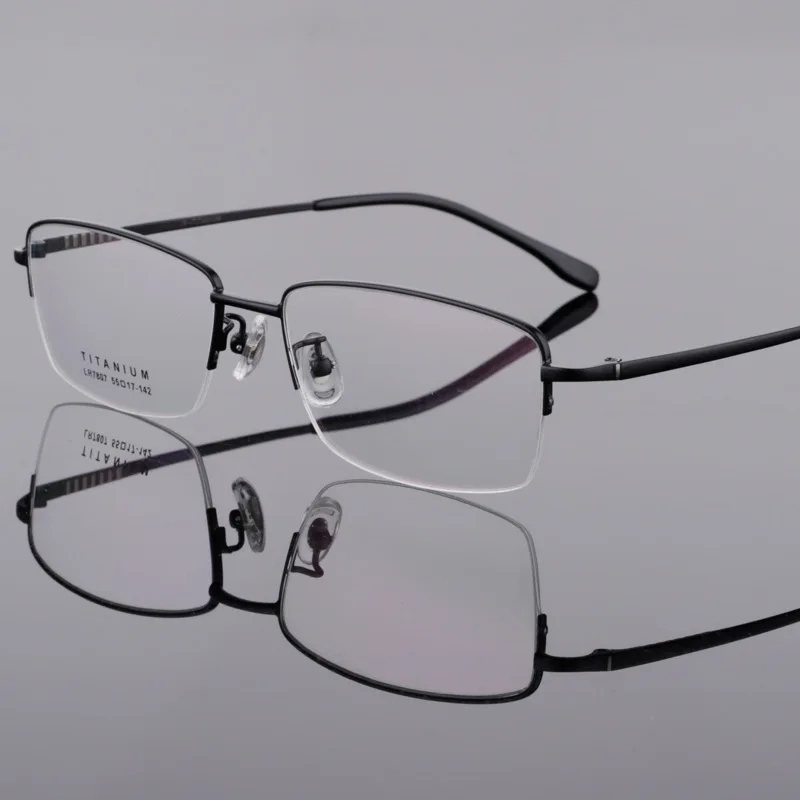 

Pure Titanium Glasses Half-frame Business Men's Myopia Frame Retro Matching Mirror Eye Glasses Frames for Men