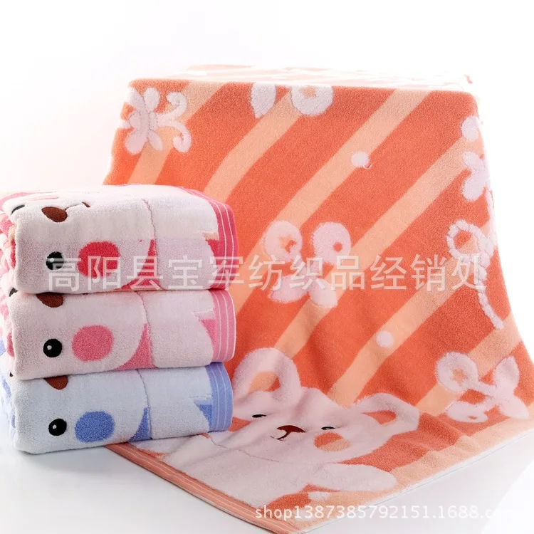 

Gaoyang Thick Extra-large Children Towel Blanket Pure Cotton Jacquard Embroidery Bear Children's Quilt