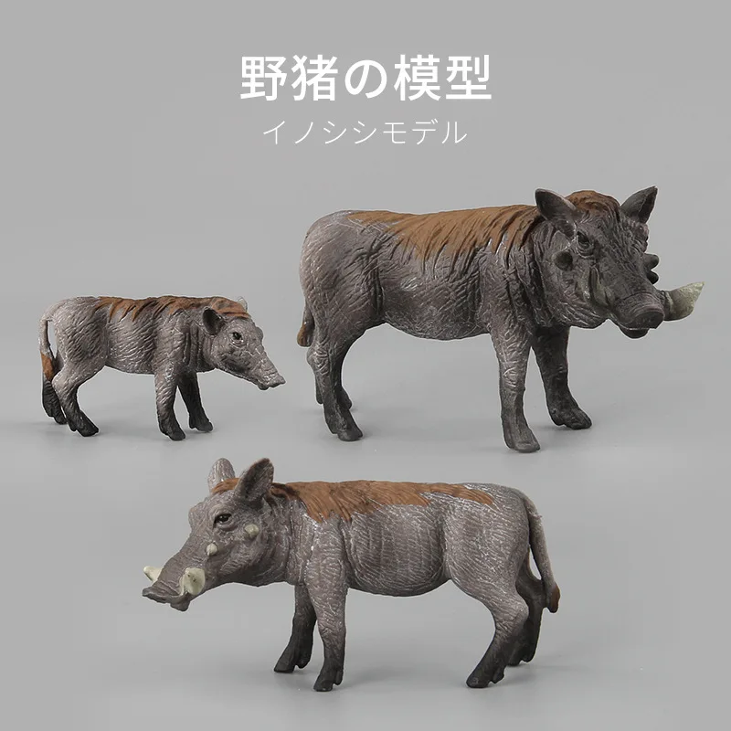 

Export Hot Selling 9.5 Cm Solid Boar Wild Animal Zoo Model Boar Animal Model