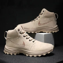 Мужские высокие походные ботинки прочные водонепроницаемые Нескользящие походные ботинки для альпинизма военные тактические ботинки брендовая спортивная обувь