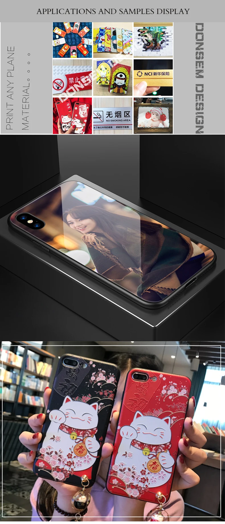 A4详情页黑色_06