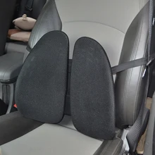Поддержка для поясницы сиденья автомобиля подушки дышащие удобные подушки облегчение позвонков боли для авто офиса дома стул с крышкой