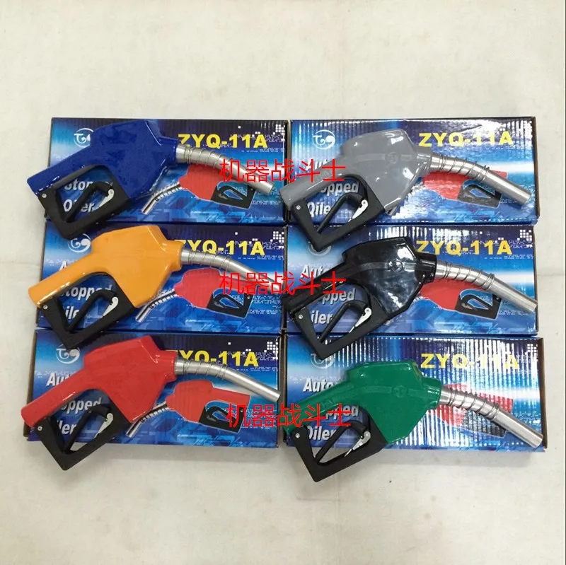 ZYQ-11A self-sealing refueling gun for refueling machine accessories (preferred configuration and use of Zhengxing, Hengshan, et