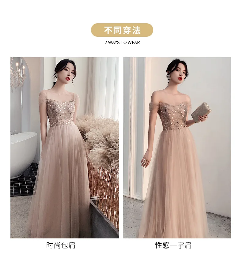 Элегантное модное сексуальное вечернее платье с открытыми плечами, платье для выпускного вечера, Платья для подружек невесты Vestidos