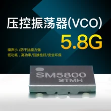 5,8G VCO генератор с регулятором напряжения