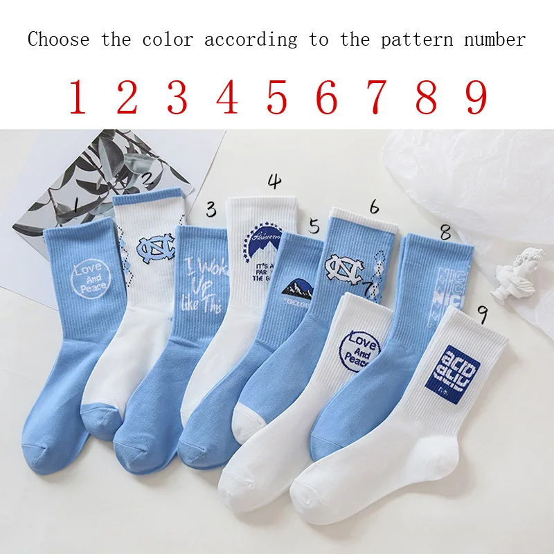 Носки мужские хлопковые синие в стиле колледжа Корейская версия 2021 | Женская