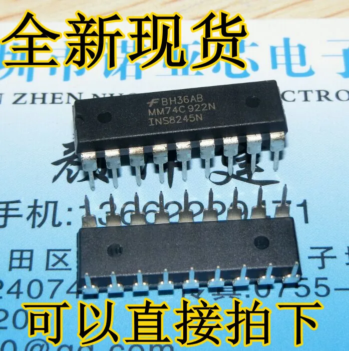 10 шт./лот новые имеющиеся MM74C922N 74C922N 74C922 DIP мультиплексор
