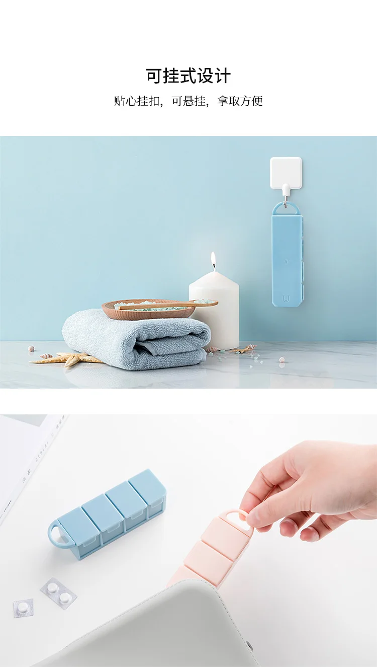 Xiaomi Mijia Youpin JORDAN&JUDY Portable dispensing kit One-week travel sub-packaged mini-medicine box