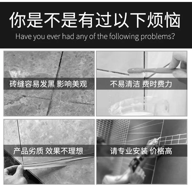 360全防护详情-零售_04