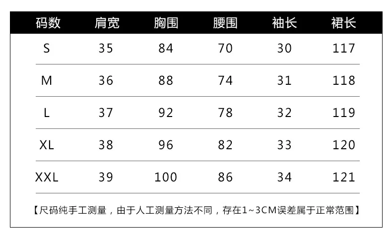 Шифоновое платье для женщин лето стиль Талия для похудения темперамент супер сказочный лес сладкие длинные платья