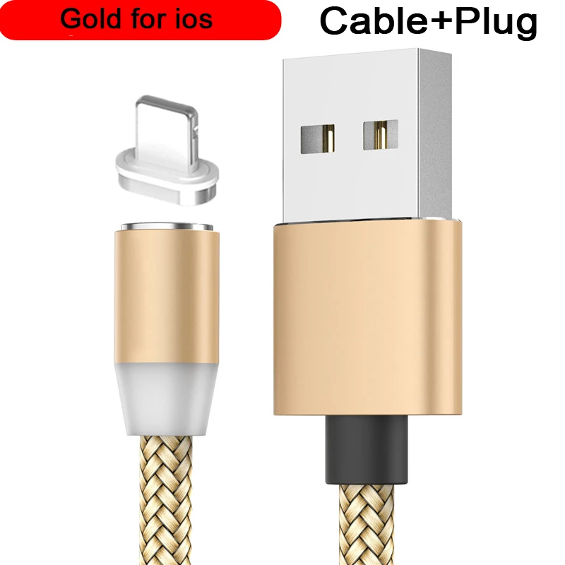 Провод для быстрой зарядки, провод для передачи данных, кабели для телефонов type-C, Android, Micro USB, USB, магнитный кабель для iPhone, быстрое зарядное устройство - Цвет: ios Gold