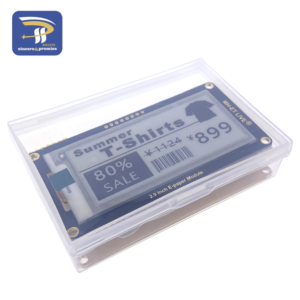 dsc-products