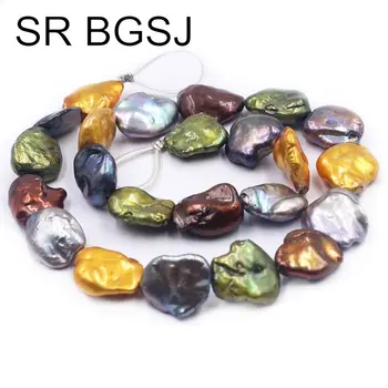 

Free Shipping BGSJ 14-16mm Wholesale Mixed Random Colors Reborn Baroque Natural Freshwater Pearl Beads Strand 14"