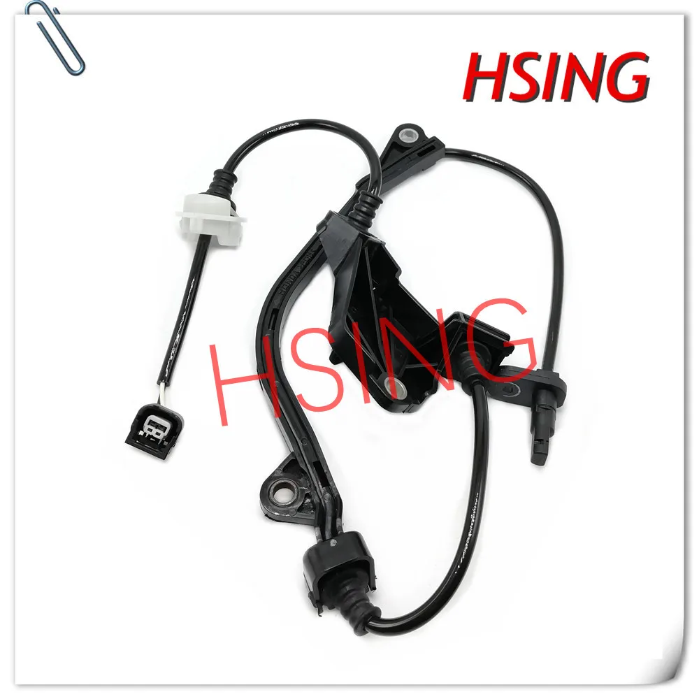 HSINGYE абсолютно#57450-SLE-003 Передний правый ABS Датчик скорости колеса подходит для 2008-2012 Odyssey* часть № 57450SLE003