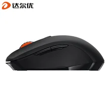 Дарфуская отличная Lm116g беспроводная мышь офисная мощная портативная настольная ПК мышь limeide