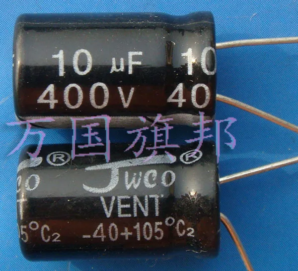 Delivery.400 v 10 uf electrolytic capacitor free 3 yuan at the university of Florida | Обустройство дома