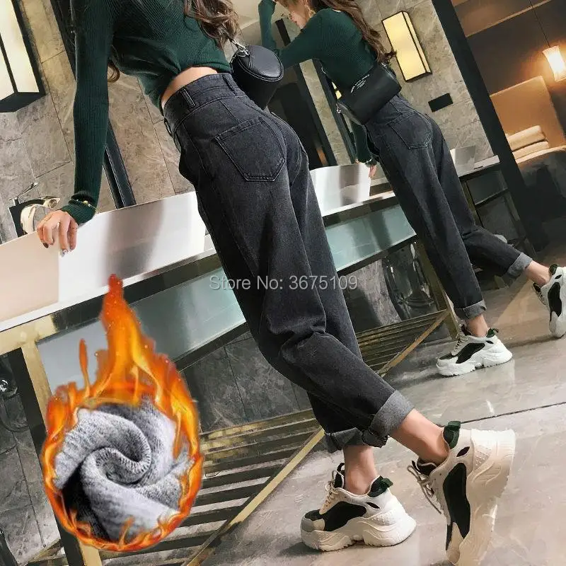 

fleece lined jeans for women slouchy jeans winter women plus size mom jeans high waist elastic waisted boyfriend jeans for women