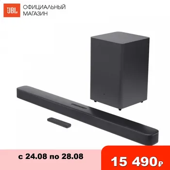

Home Theatre System JBL JBLBAR21DBBLKEP Electronics Audio music centre subwoofer Video sound bar wireless acoustic system