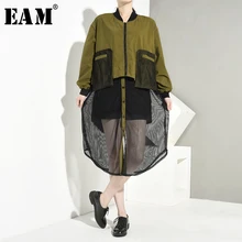 [EAM] Свободная сетчатая куртка с разрезом, большой размер, новинка, стоячий воротник, длинный рукав, Женское пальто, модное, Осень-зима, 1A116
