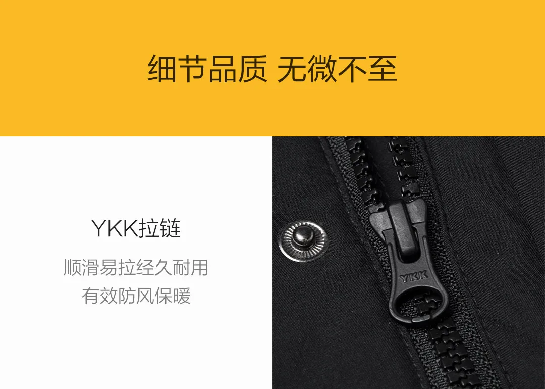 Xiaomi Mijia Youpin мужской стеганый толстый длинный пуховик 80% серый утиный пух 3 класс водоотталкивающая средняя и длинная версия