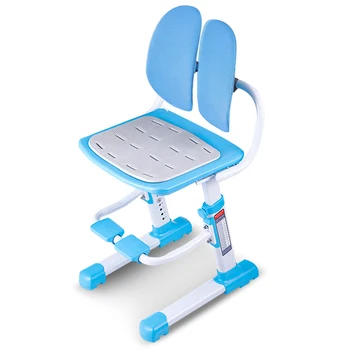 

Children Learn Chair Stool Chair Backrest Adjustable Chair Sitting Posture Correction Chair Students Drop Desk Chair