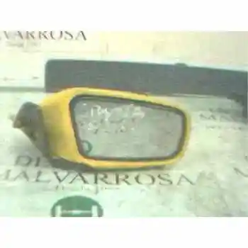 

RIGHT REARVIEW» OTHERS... MODELS supra [1044562]