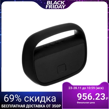 

Portable speaker LuazON, USB, FM, microSD, 10 W, 600 mAh, black 4283570