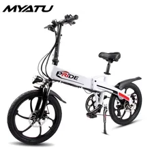 20 дюймов, электровелосипед 48v12a литиевая батарея алюминиевый складной электрический велосипед 350 Вт тяжелый горный велосипед снег/город Ebike