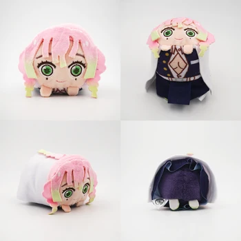 

9cm Demon Slayer Kimetsu no Yaiba Anime Plush Toy Kanroji Mitsuri Plush