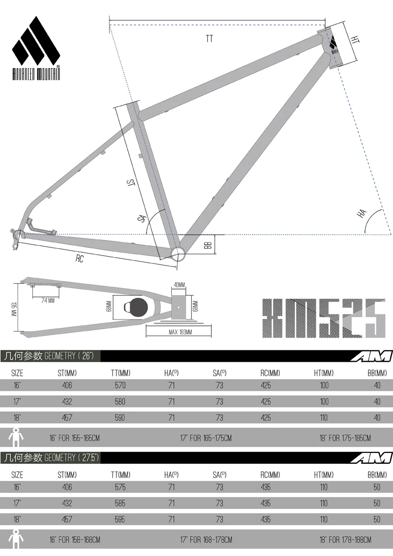 KOOZER AM XM525 Рейнольдс 520 стальная MTB горная рама хромированная молибденовая 26er 27.5er 16