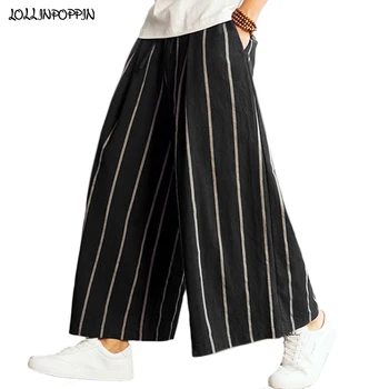 

Japan Style Men Kendo Pants Cotton & Linen Blended Wide Leg Pants Drawstring Waist 2020 New Mens Loose Casual Trousers